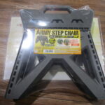 アーミーステップチェアー☆ご紹介☆