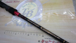 【中古】レッドフリップ入荷！