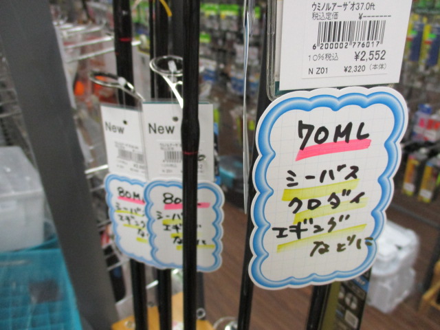 沢山の買取させて頂きました😀