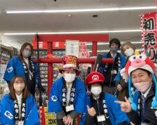 新年あけましておめでとうございます。