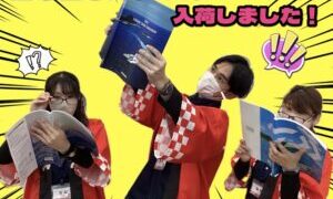 2025カタログ入荷しました❕❕✨