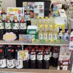 【おすすめ】ポイント限定の笑油だれシリーズ♪
