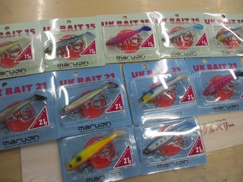 UKﾍﾞｲﾄ15/21g入荷!!