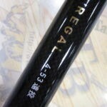 (^O^)/リーガル 4-53遠投>’))))> (^O^)/リーガル 4-53遠投>’))))>