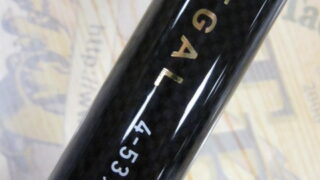 (^O^)／ﾘｰｶﾞﾙ 4-53遠投>’))))>