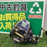 【オススメ中古】ちょろ釣りシーズンにレオブリッツ500JP