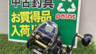 【オススメ中古】ちょろ釣りシーズンにレオブリッツ500JP
