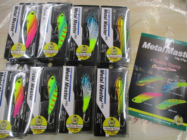 オリカラ＆新品商品入荷！！！