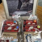 ラパラ カウントダウンジョインテッドバリューセット