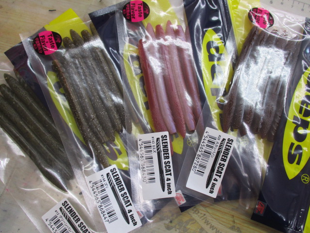 スレンダースキャット、カディス、アラベスク、ミニべスク、そのほか色々入荷。 スレンダースキャット、カディス、アラベスク、ミニべスク、そのほか色々入荷。
