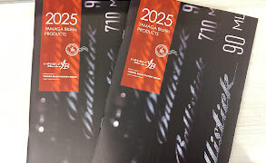 ヤマガブランクスカタログ2025入荷致しました！！