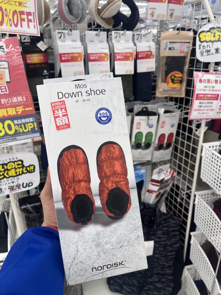 【イシグロ豊田店】防寒クリアランスセール開催中！モス ダウンシューズが”超”お買い得！！