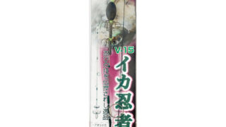 【商品入荷案内です◎】