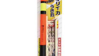 【商品入荷案内です◎】