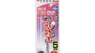 【商品入荷案内です◎】