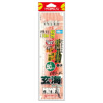 【商品入荷案内です◎】