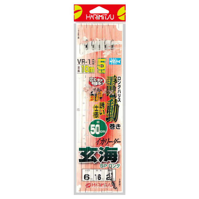 【商品入荷案内です◎】