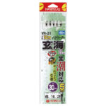 【商品入荷案内です◎】 【商品入荷案内です◎】