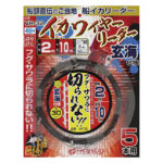【商品入荷案内です◎】
