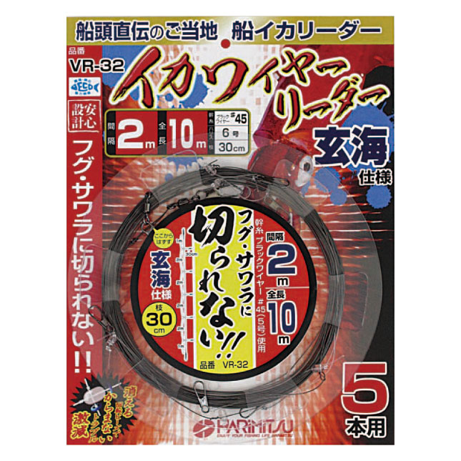 【商品入荷案内です◎】