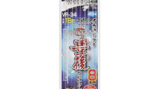 【商品入荷案内です◎】