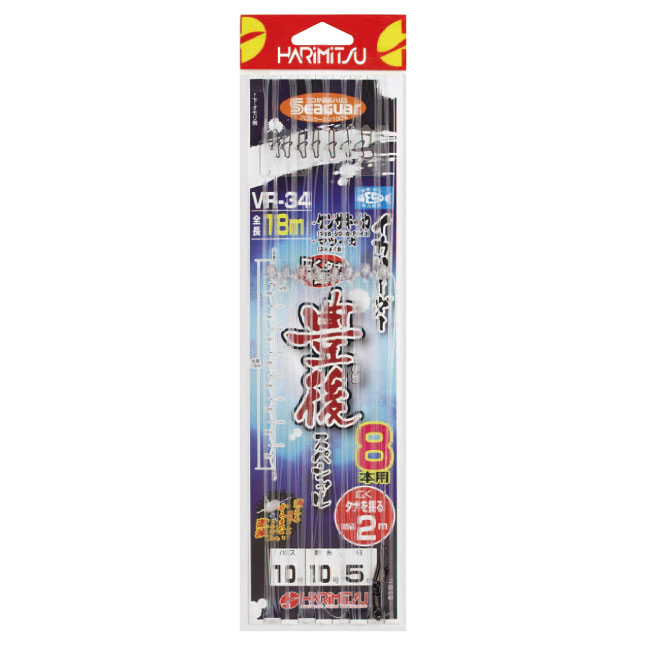 【商品入荷案内です◎】