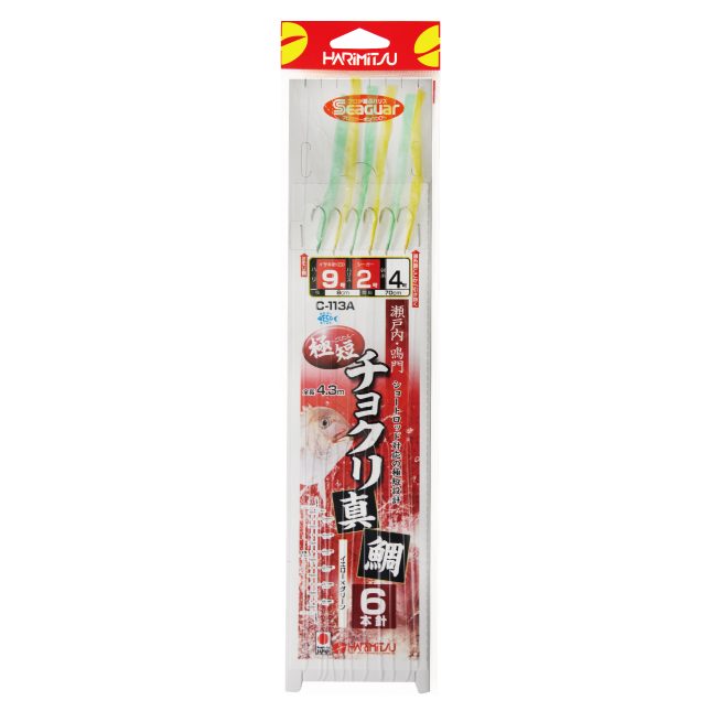 【商品入荷案内です◎】