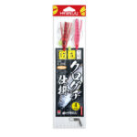【商品入荷案内です◎】 【商品入荷案内です◎】