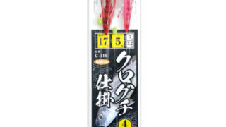 【商品入荷案内です◎】