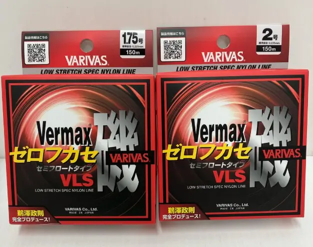 アタリを敏感に伝える感度！フッキング性能も大幅に向上