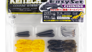 ＜DECOY＞ 7月新製品 出荷のお知らせ