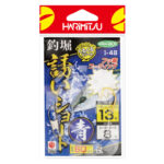 【商品入荷案内です◎】