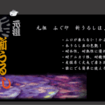 2023/02/28 ふぐ印新うるしページに【TAMIYA製 各種筆】を追加致しました。 2023/02/28 ふぐ印新うるしページに【TAMIYA製 各種筆】を追加致しました。