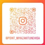 釣具のポイント宮崎恒久店、インスタやってます🎵
