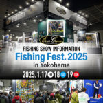 釣りフェス 2025 エバーグリーンプロスタッフ セミナースケジュールを最新情報に更新