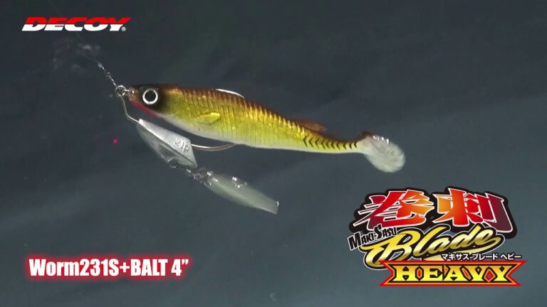 【Worm Hook】Makisasu Blade Heavy
使用商品：Worm231S