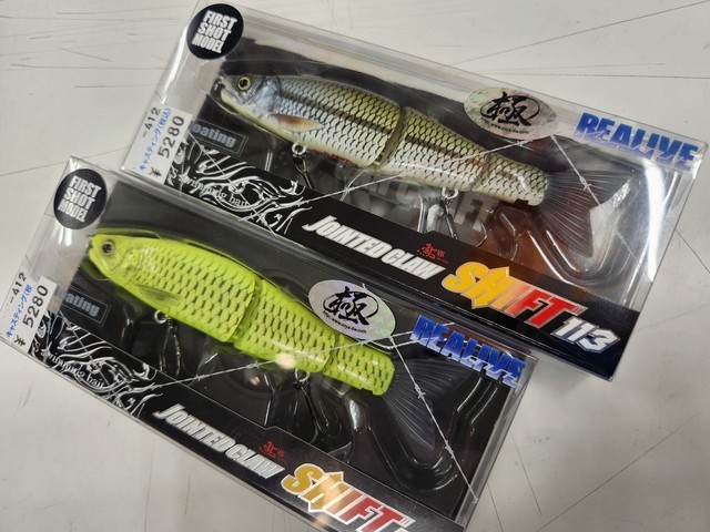 1/16 ふじみ野店　佐藤ブログ