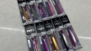 CB ONE MB1タチウオカラー入荷 ☆南行徳店