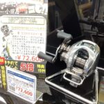 ダイワ新製品☆ご予約受付中♪