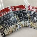 トラフグにオススメ！はりよし「三徳針　鋼」入荷！