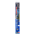 ＜iKAクラ＞  11月リニューアル品 出荷のお知らせ