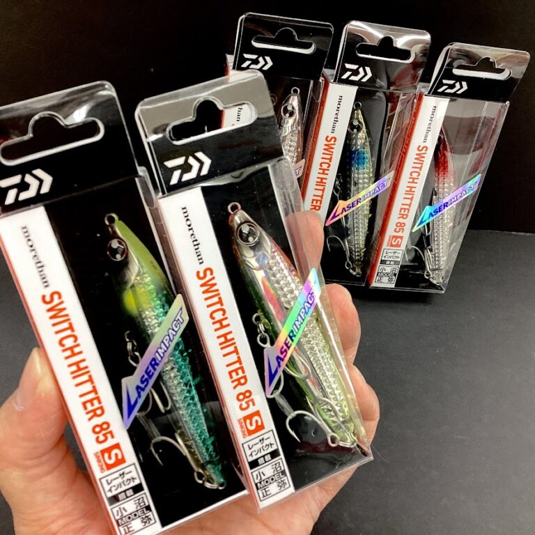 【新商品】ダイワ「スイッチヒッター85S　小沼SPカラー」