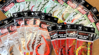 【おすすめ】🦊ジャッカル🦊 ビンビンスイッチネクタイ入…