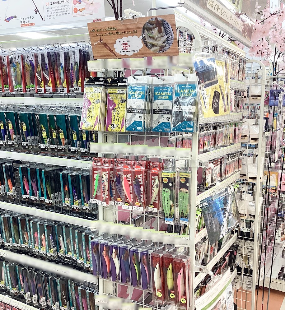 冬のヤリイカ釣り！！！