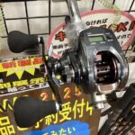 2025 ダイワ新製品予約受け付け中です! 2025 ダイワ新製品予約受け付け中です!