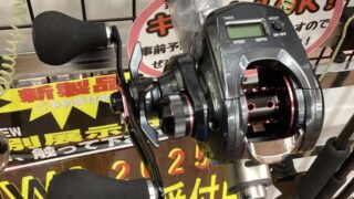2025　ダイワ新製品予約受け付け中です！