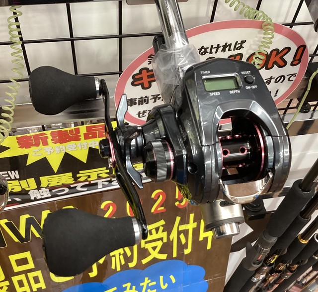2025　ダイワ新製品予約受け付け中です！