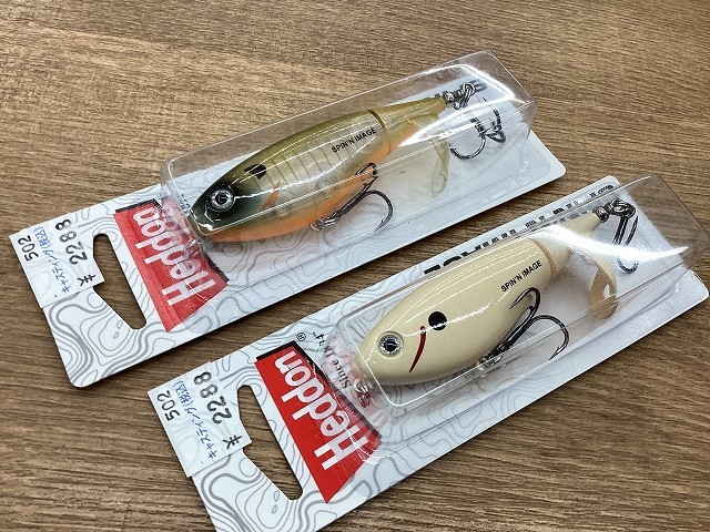 ２月５日　草加バイパス店・北見ブログ