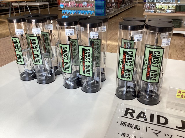 2/26新大宮バイパス店　バスブログ
