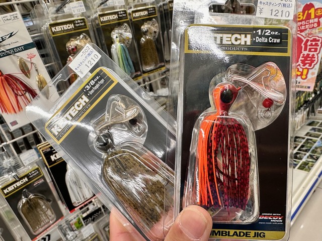 【バスアングラー必見】ケイテック製品が続々と入荷しております！！！